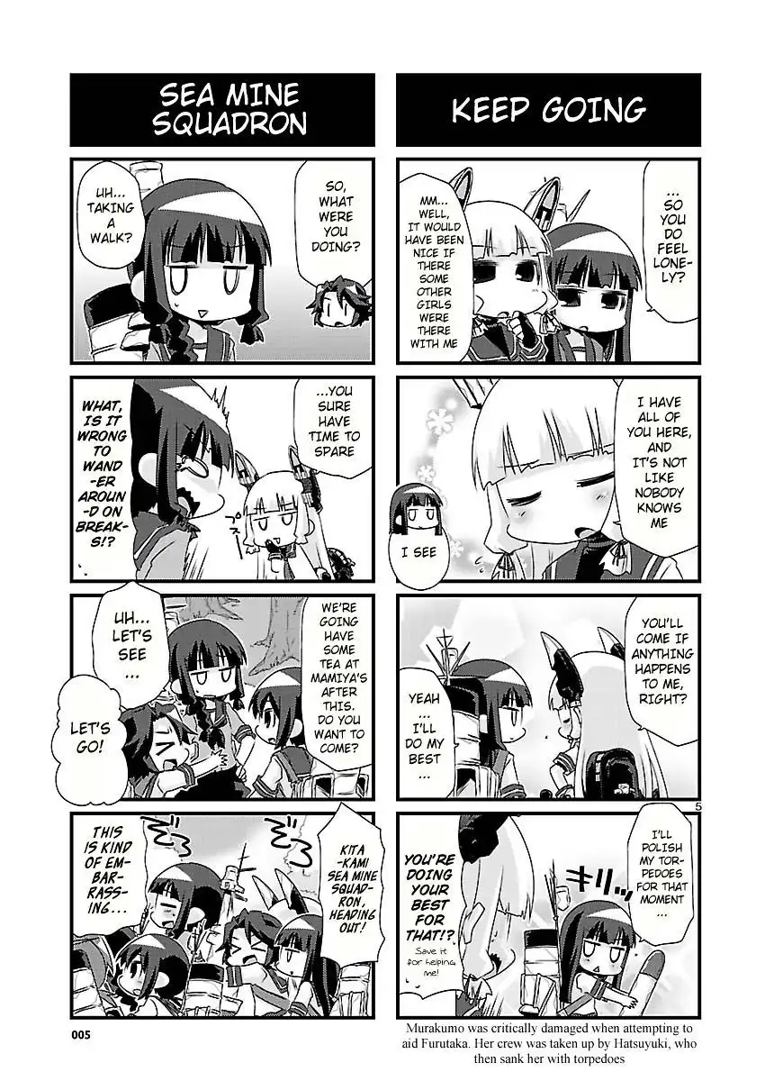 Kantai Collection - Kankore - 4-koma Comic - Fubuki, Ganbarimasu! Chapter 37 5